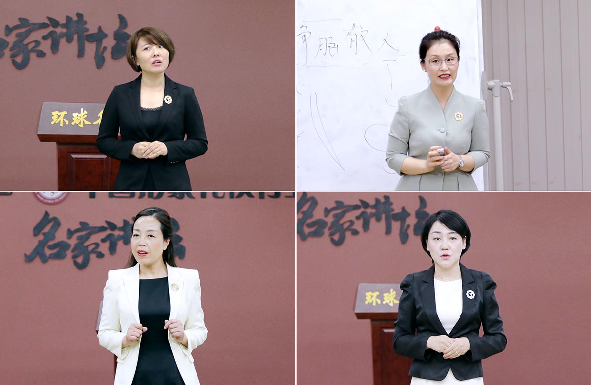 正在进行考试演讲的礼仪培训师