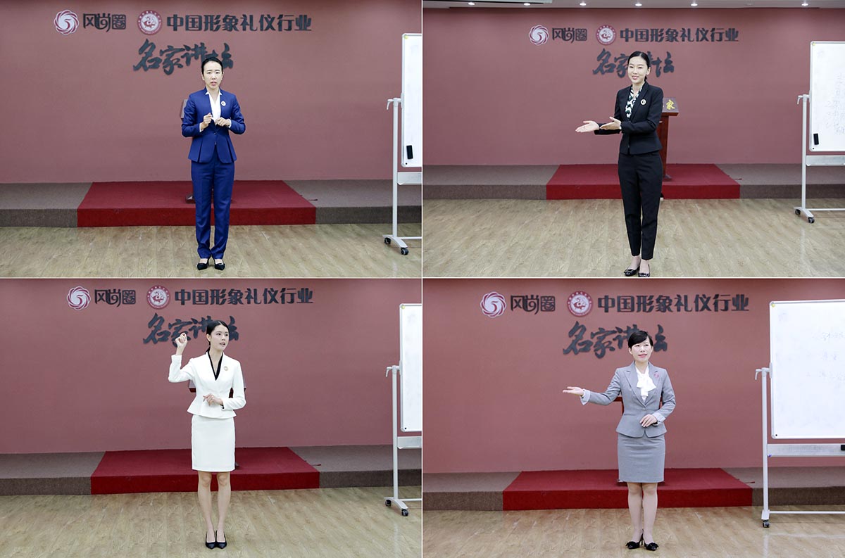 正在进行考试演讲的礼仪培训师