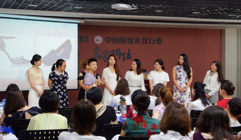 形象管理课程学员模特