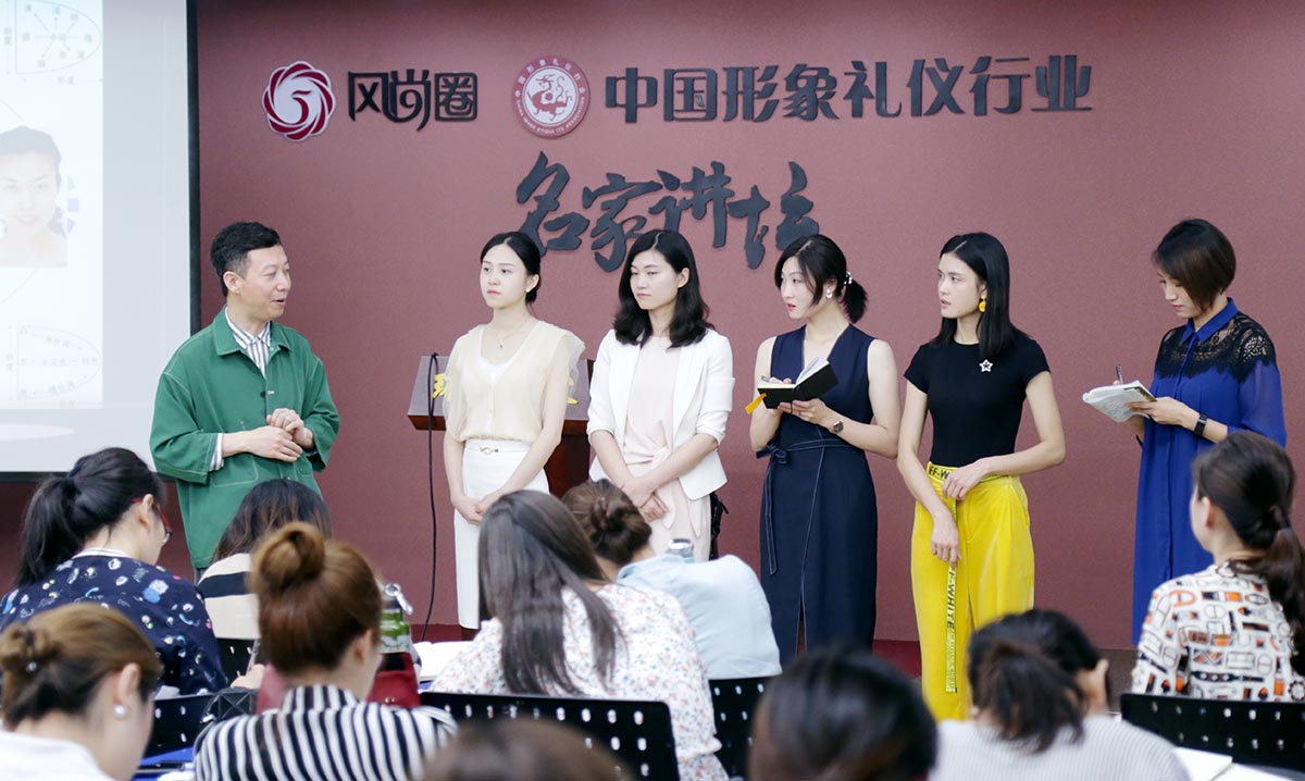 精彩的课堂互动