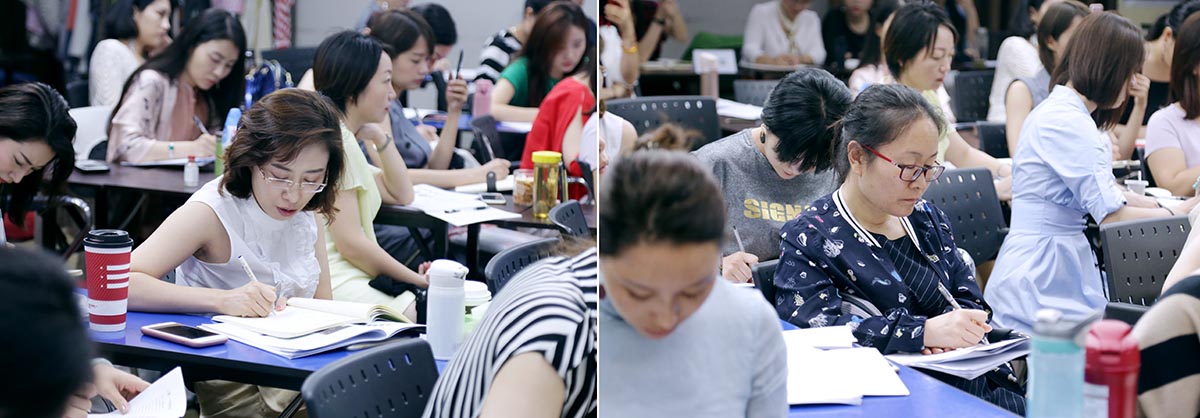 课堂上认真做的同学
