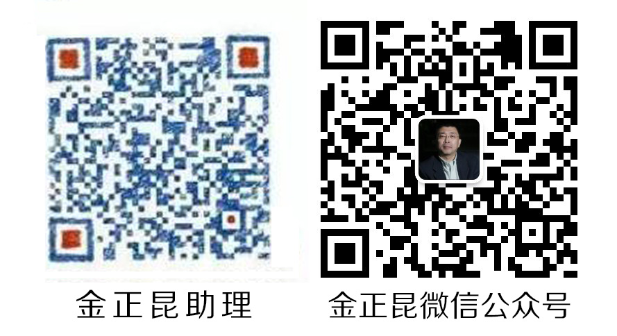 接听电话的基本礼仪