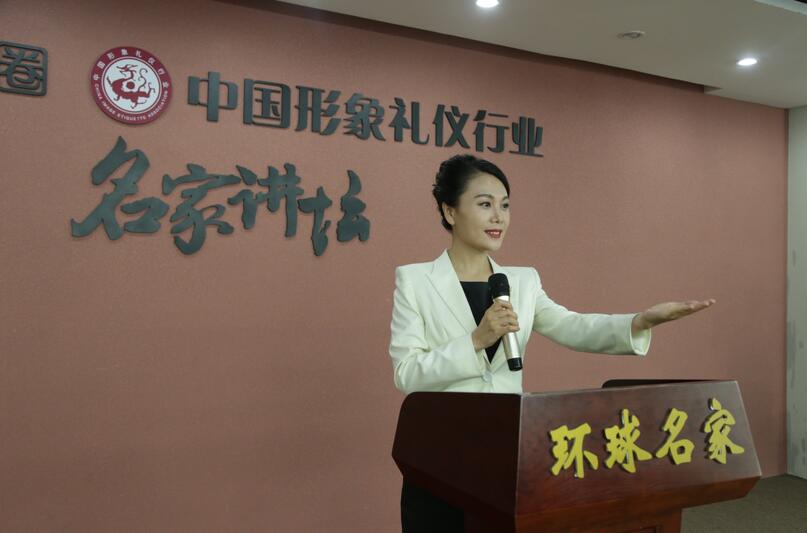 风尚圈联合创始人