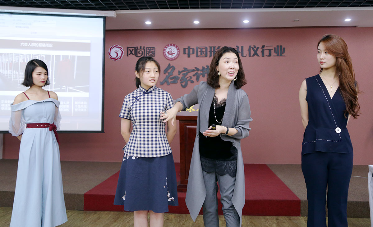 精彩的课堂互动