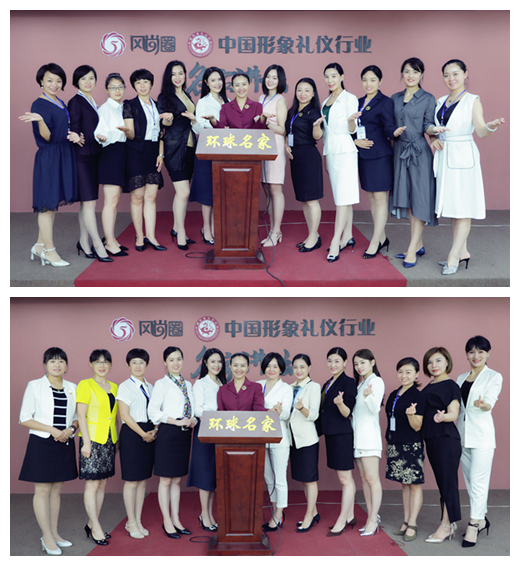 仪态训练,礼仪培训师,礼仪培训