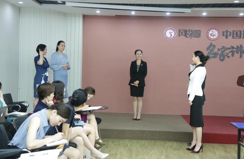 徐文波老师指导