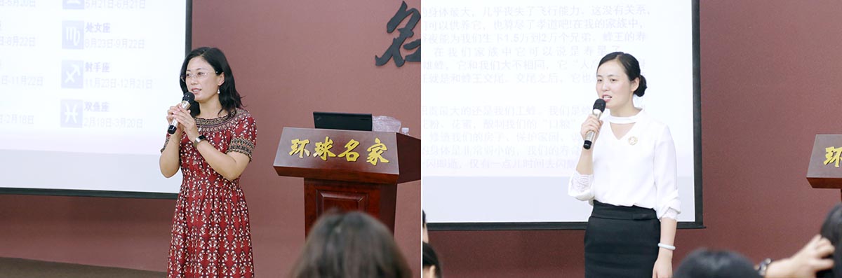 正在发言的小组同学