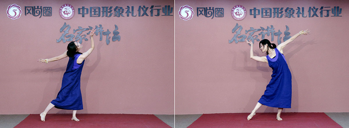 舞蹈表演