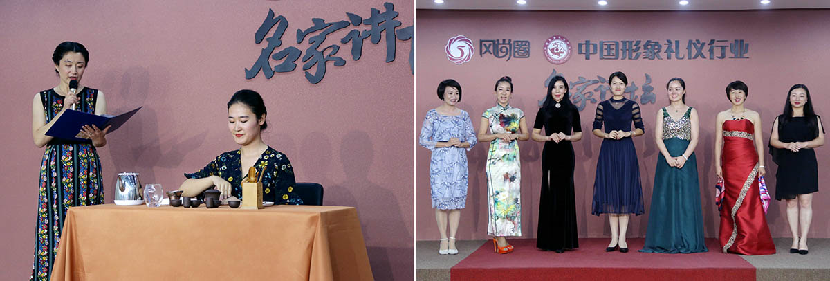 晚会精彩花絮