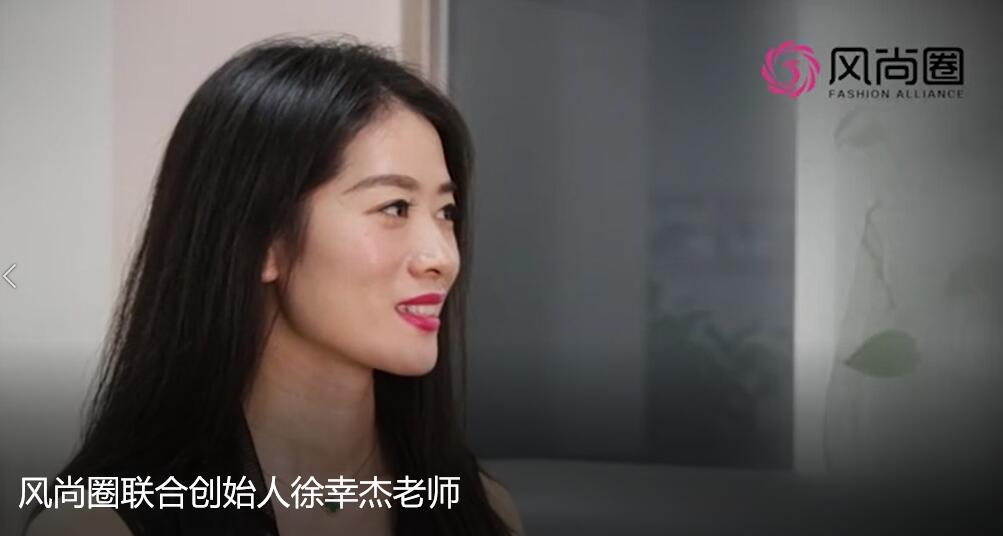 徐幸杰老师