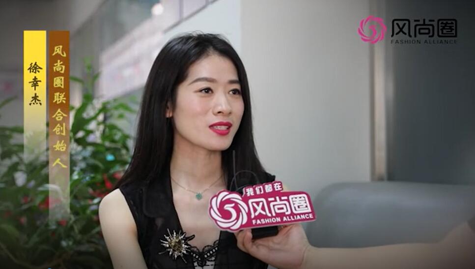 风尚圈直播间采访