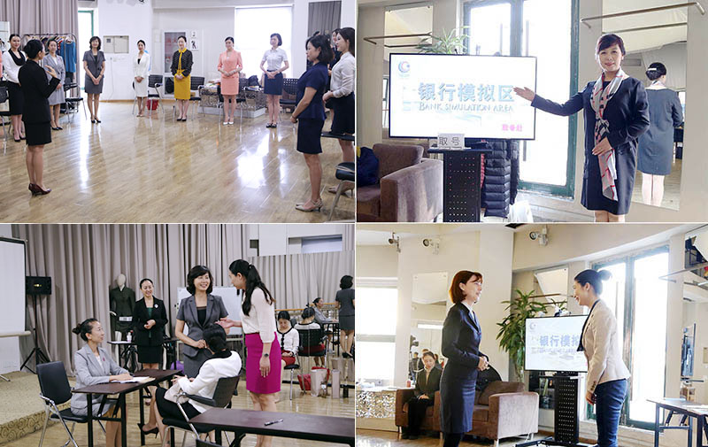 往届专业服务礼仪实训班银行服务礼仪课堂花絮