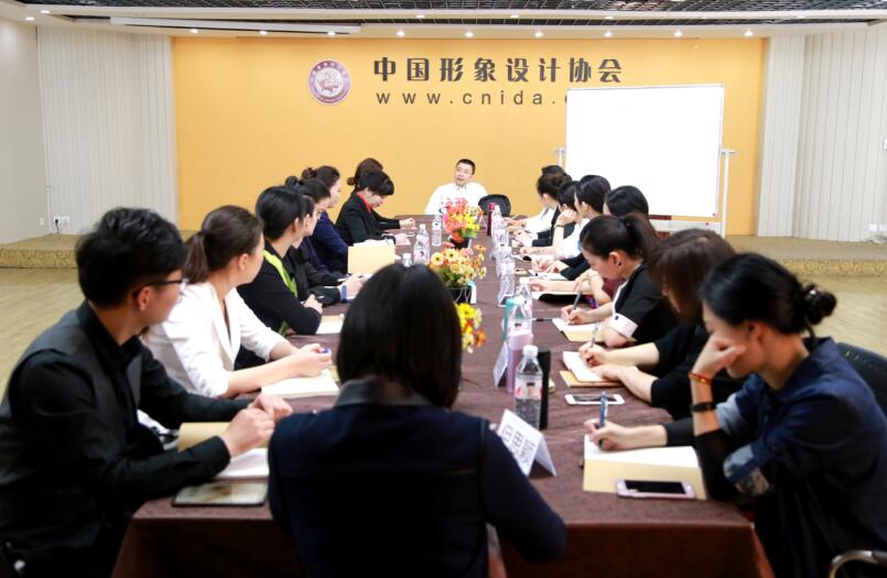 金正昆政务与商务礼仪研修班