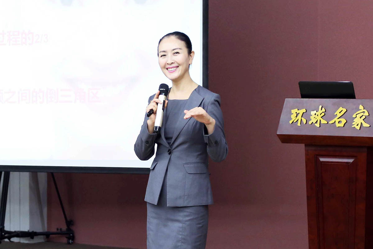 ����Ȧ������̬�������Ĳ���ʦ