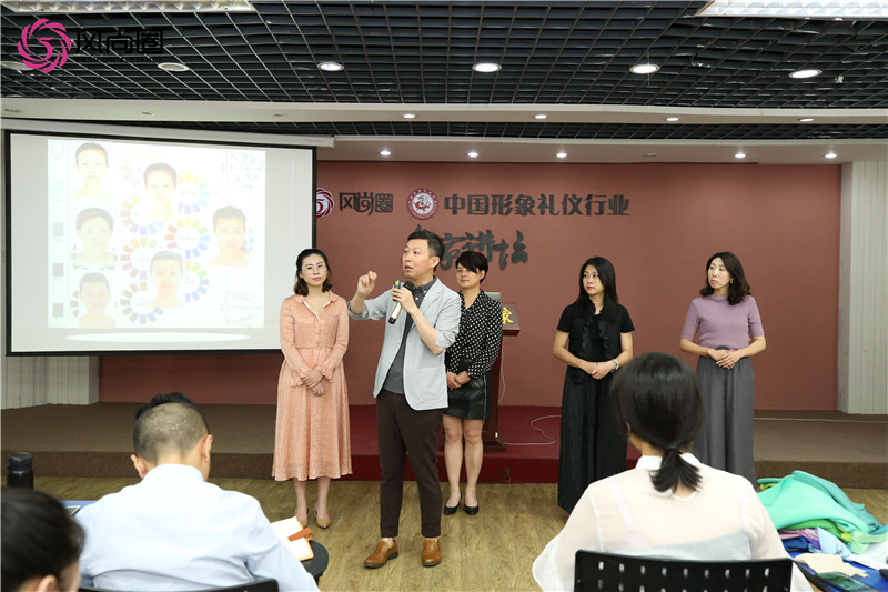 形象顾问如何做方案