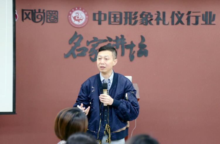 形象顾问:韩久九