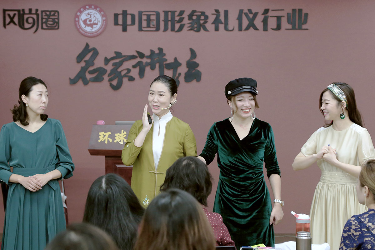 精彩的课堂互动