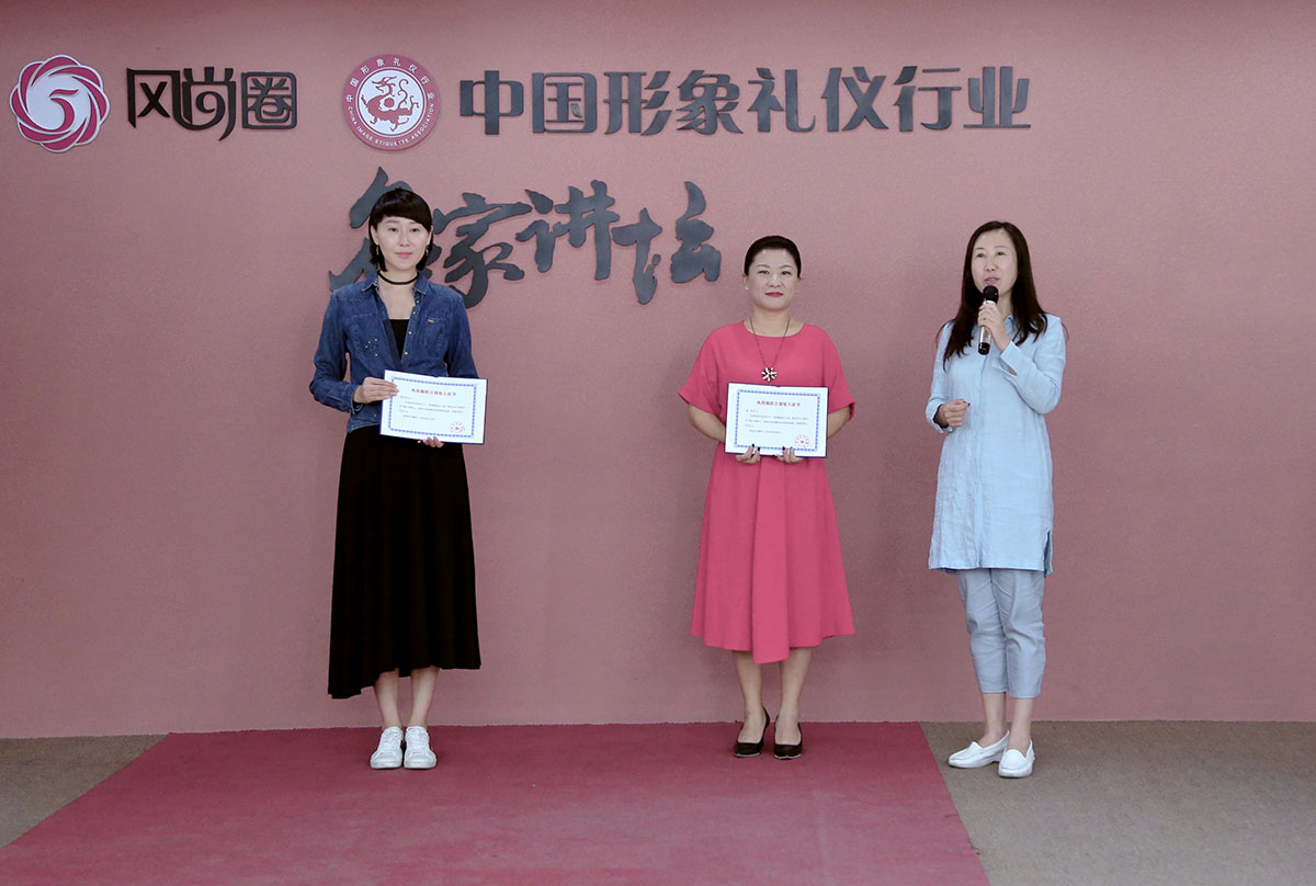 于焕新老师发言对两位联合创始人表示祝贺