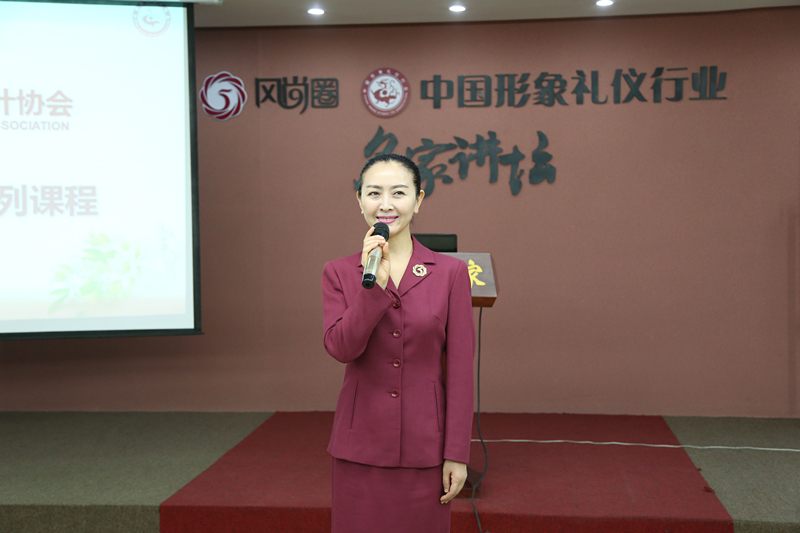 徐文波老师