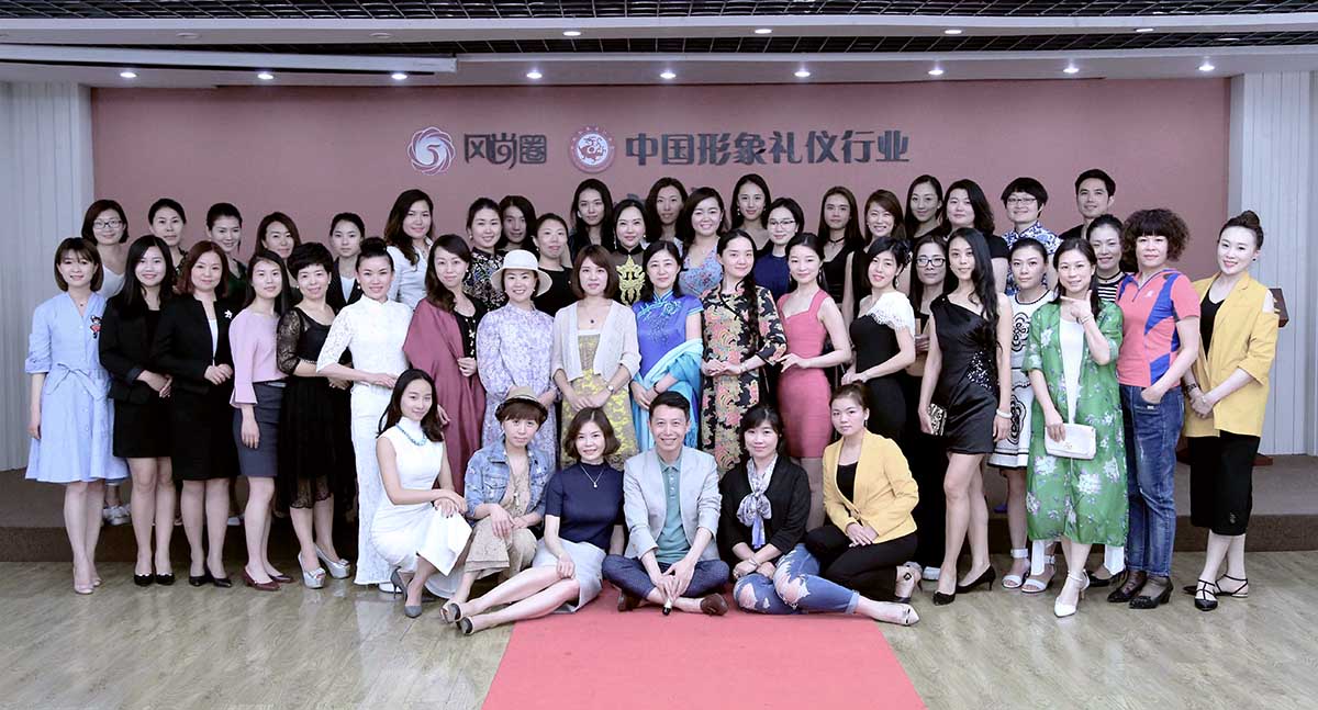 ����ע���������ʦרҵ����ú�Ӱ