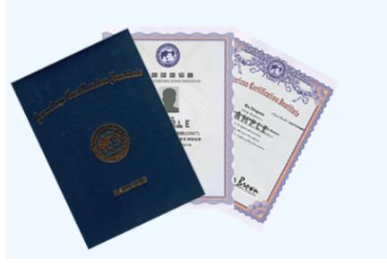 美国ACI证书