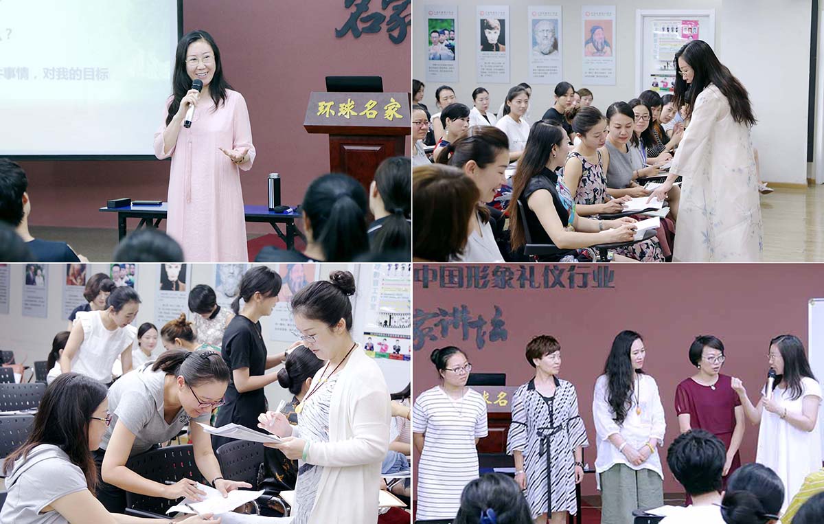 于焕新老师培训课堂花絮