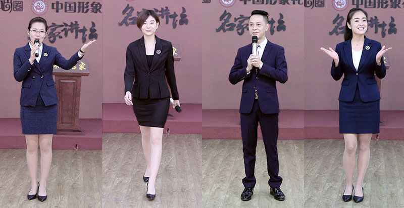 往届注册形象礼仪讲师班礼仪课程考试精彩花絮