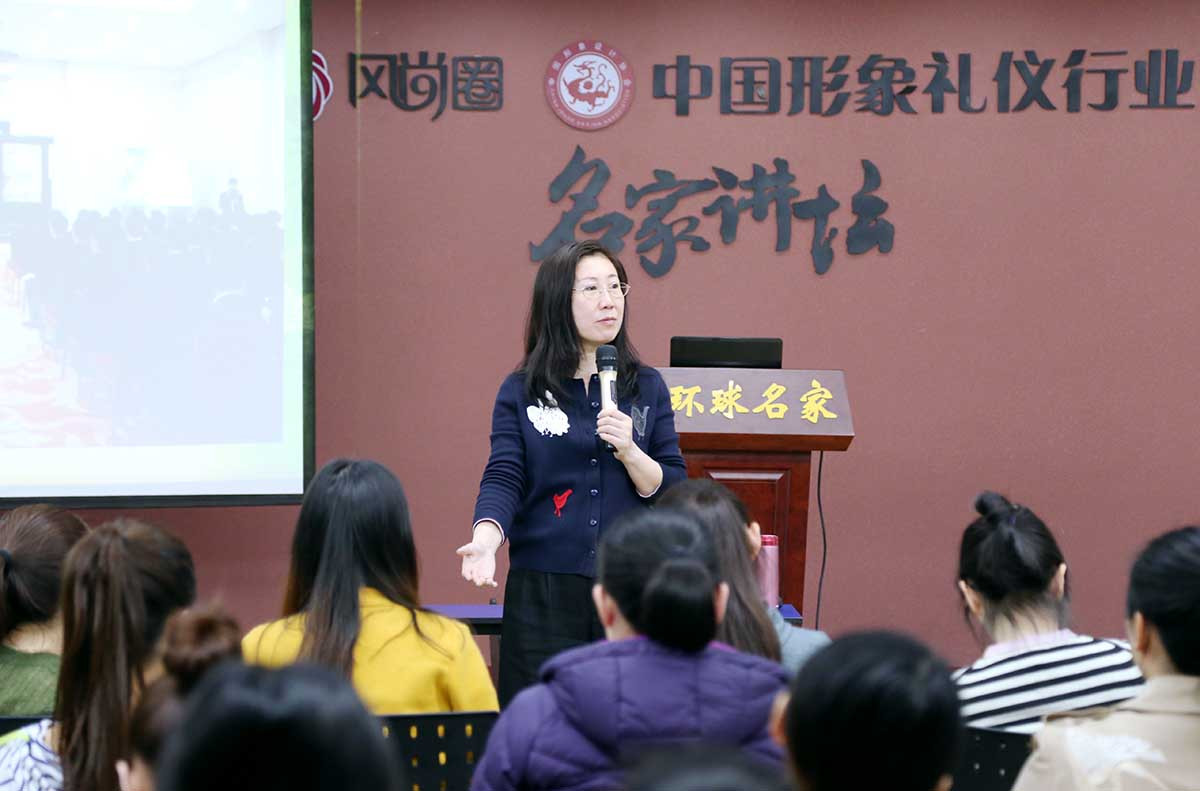 心灵成长培训专家于焕新老师