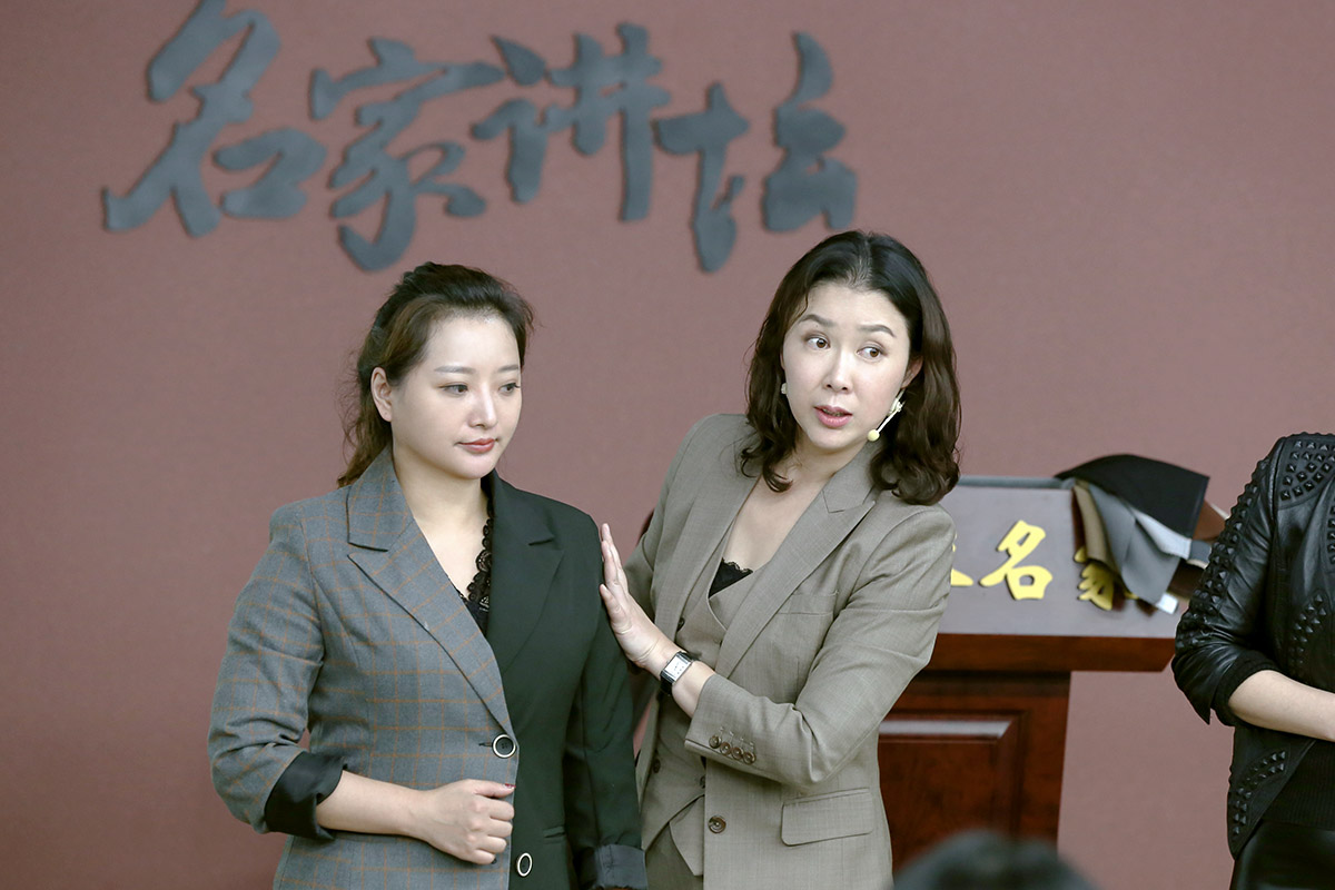 文琦老师点评同学搭配的衣服