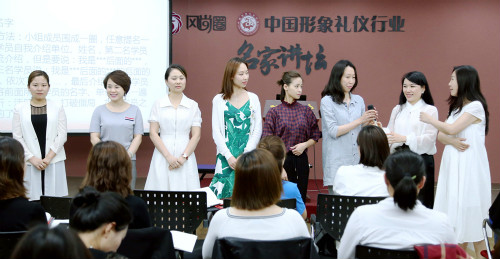 心灵成长,心灵成长培训