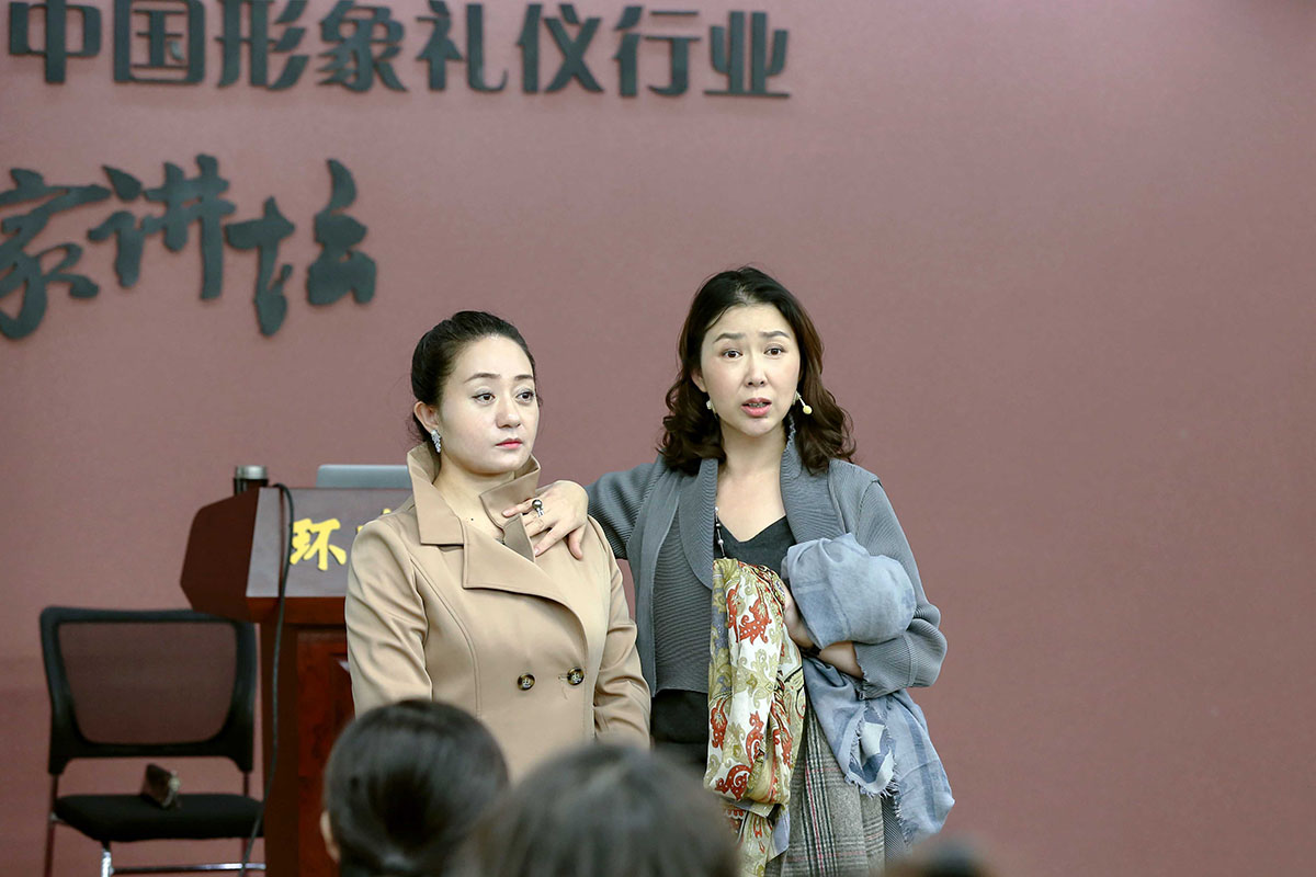 文琦老师分析同学的服装搭配