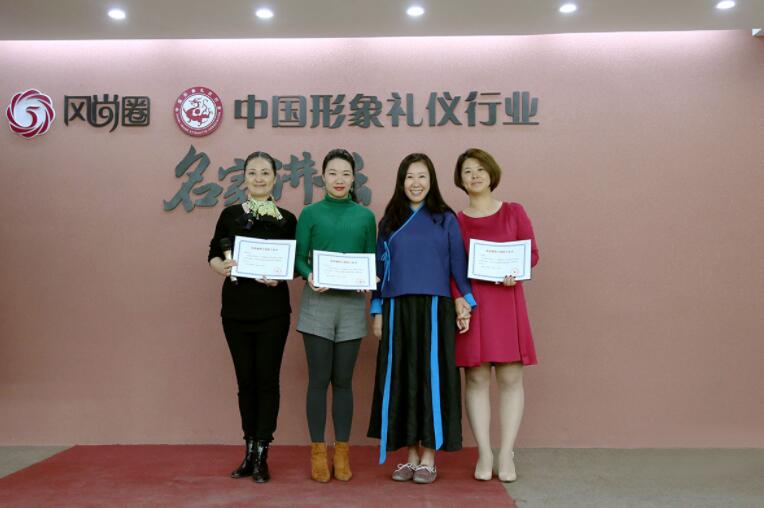 刘志新老师