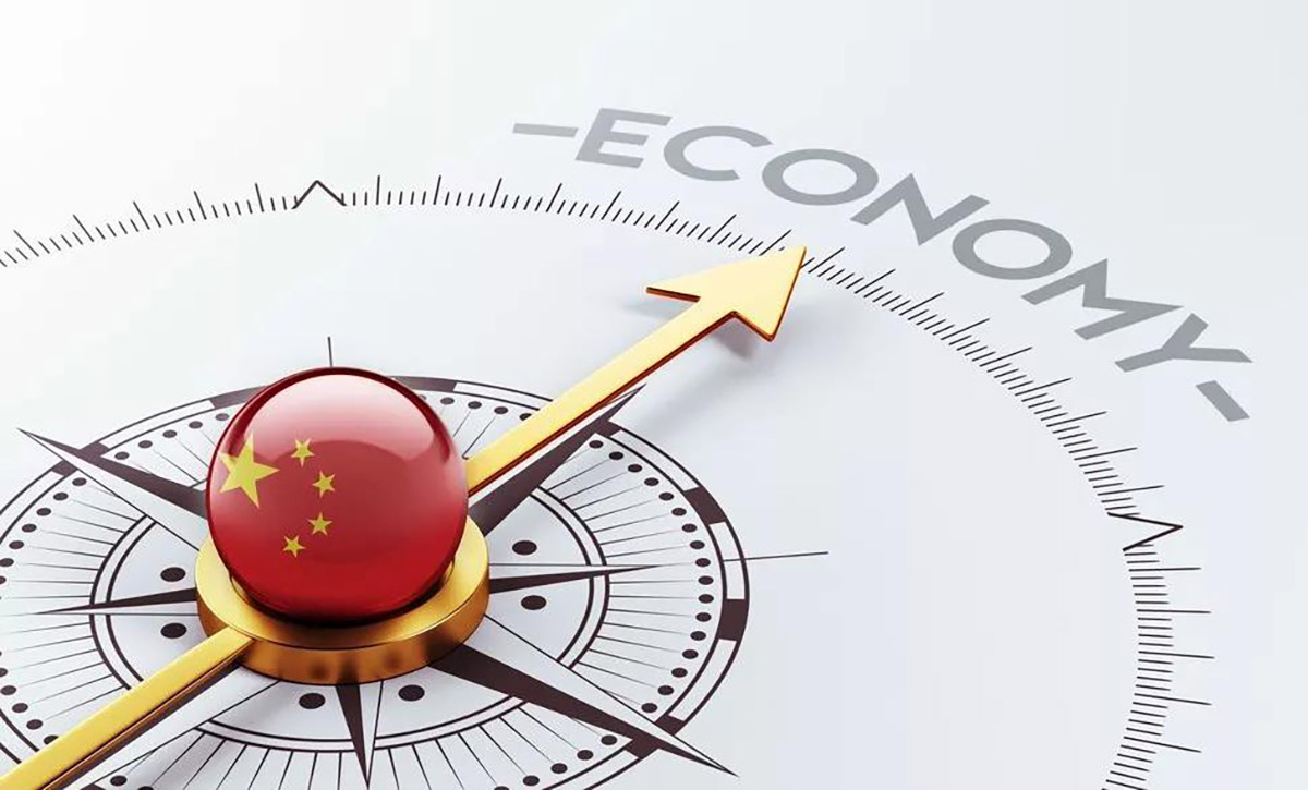 中国经济正进入新的发展阶段
