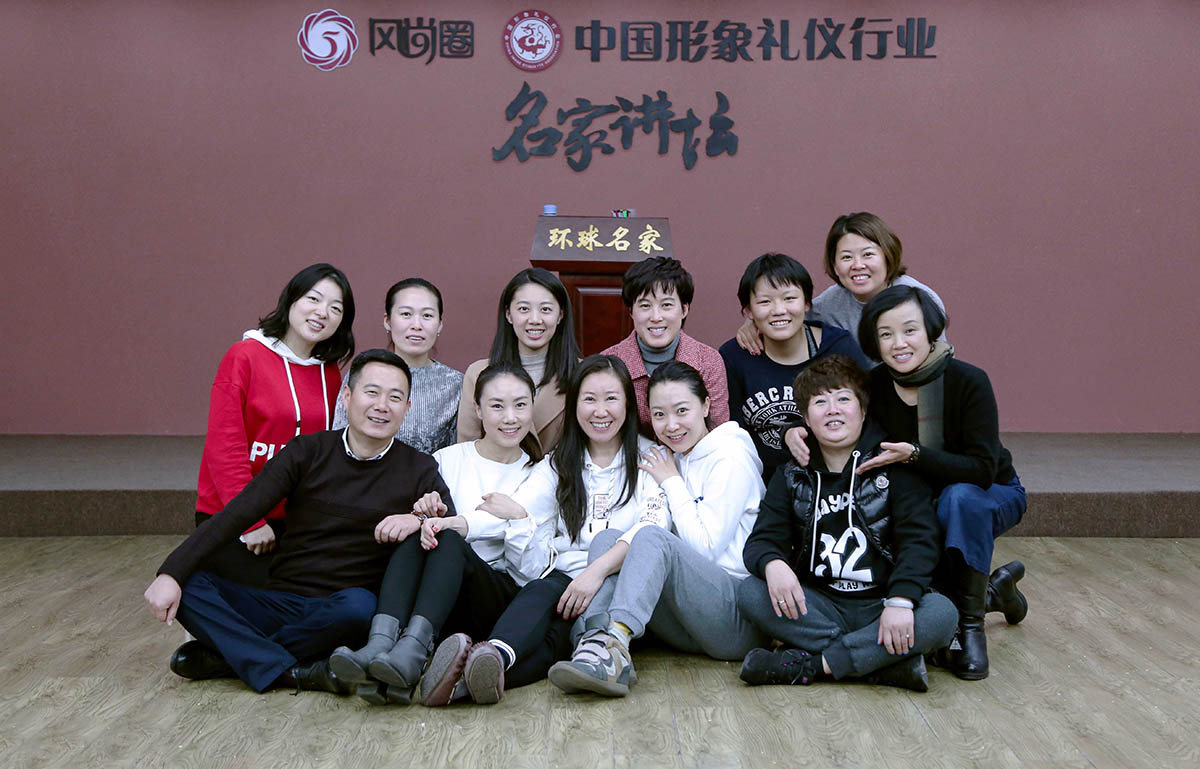 往届心灵成长培训师高级班师生合影