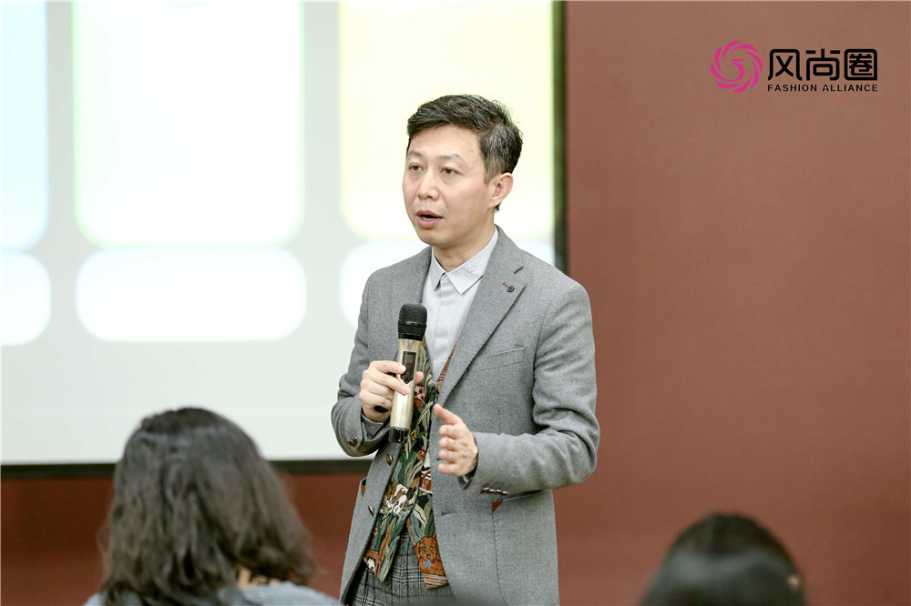 韩久九老师讲解私人形象顾问