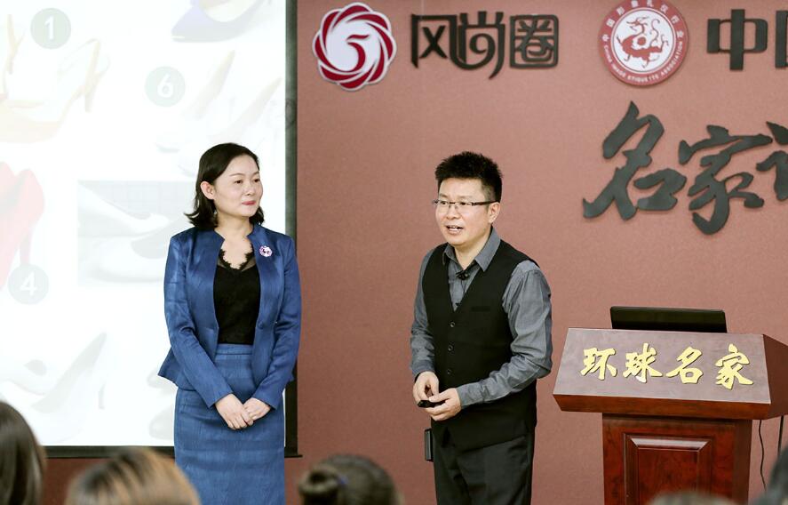 礼仪培训班