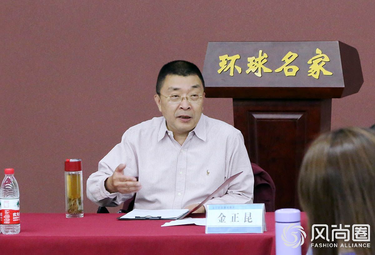 风尚圈名家讲师金正昆教授