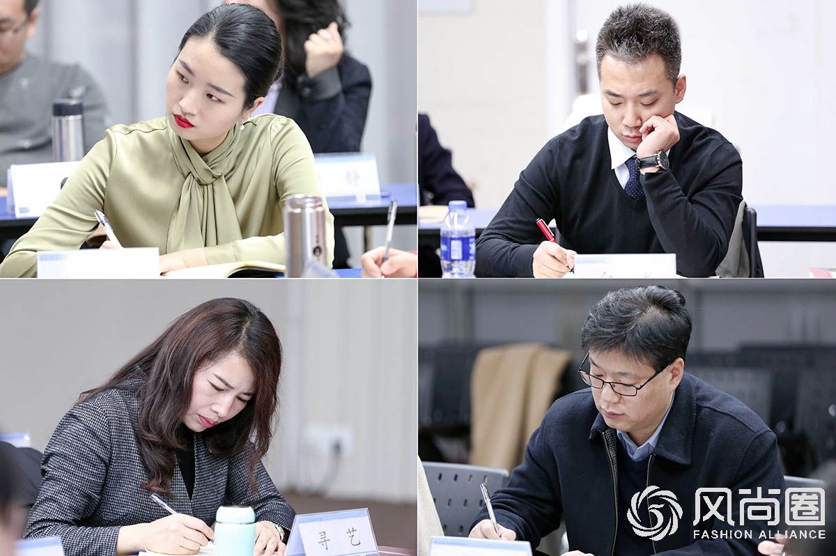 往届金正昆高级政务与商务礼仪研修班课堂花絮