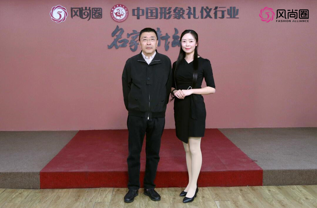 金正昆政务礼仪培训
