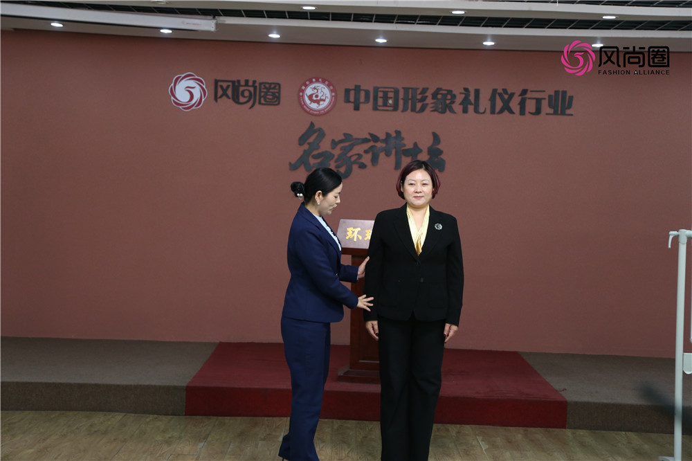 礼仪培训师资格证考试