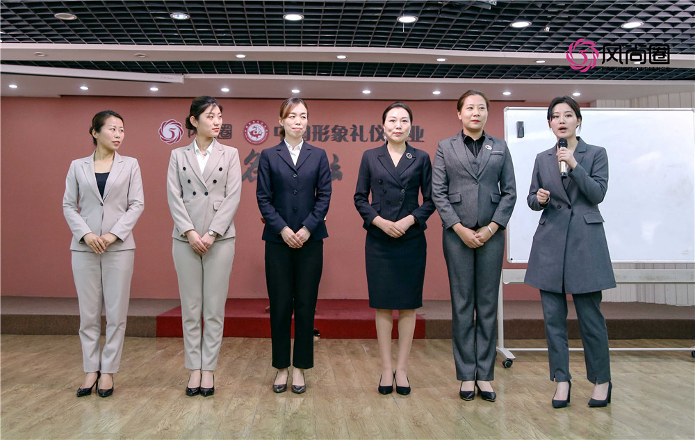 礼仪培训师考试风尚圈