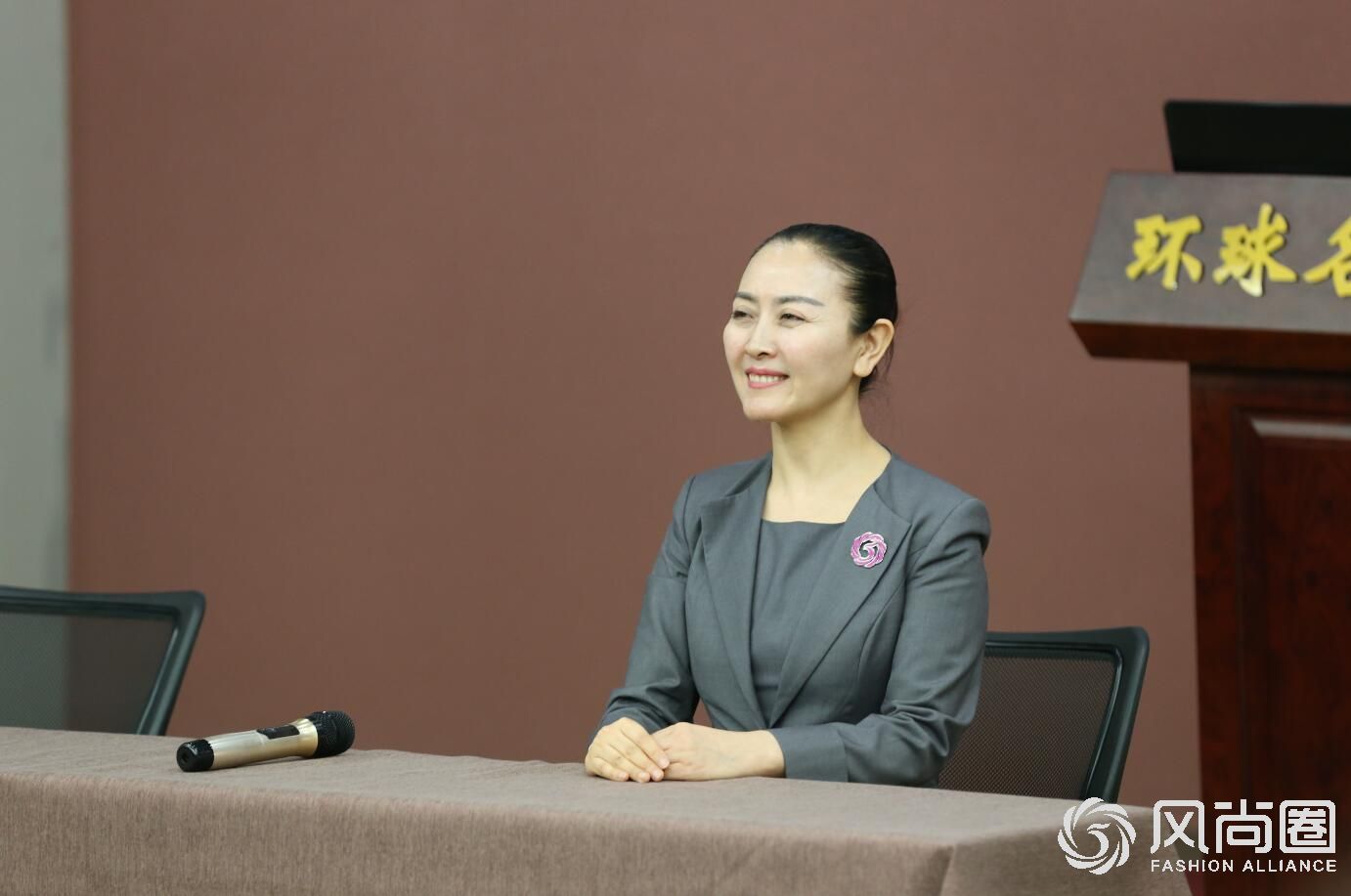 仪态练习