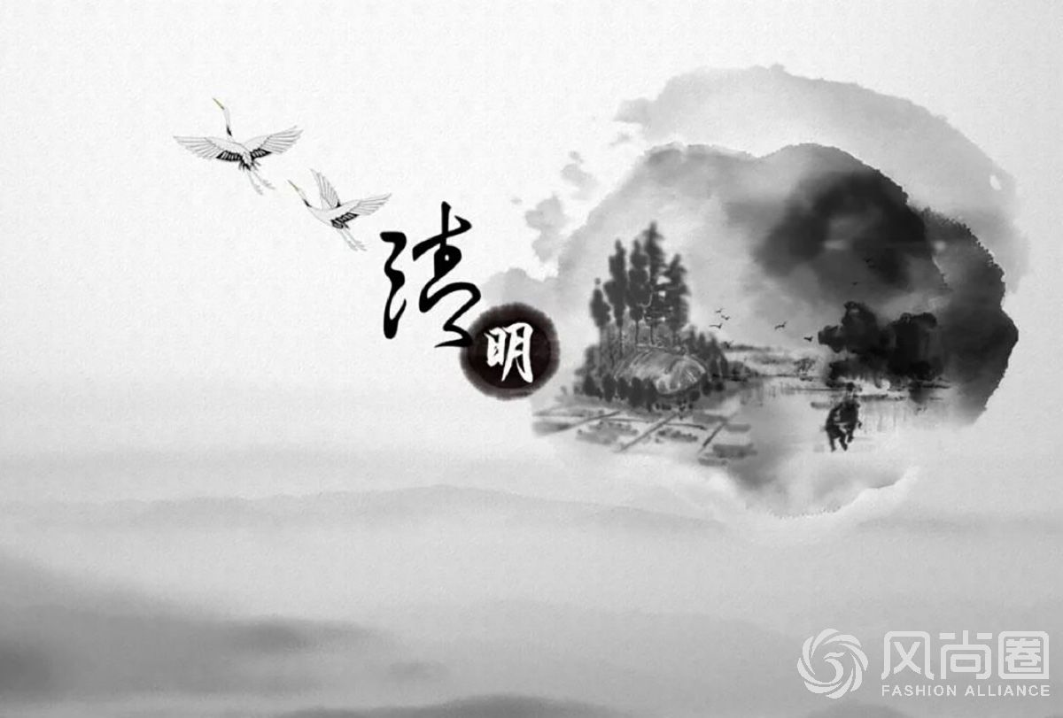 清明节是中国最重要的传统祭祀节日之一