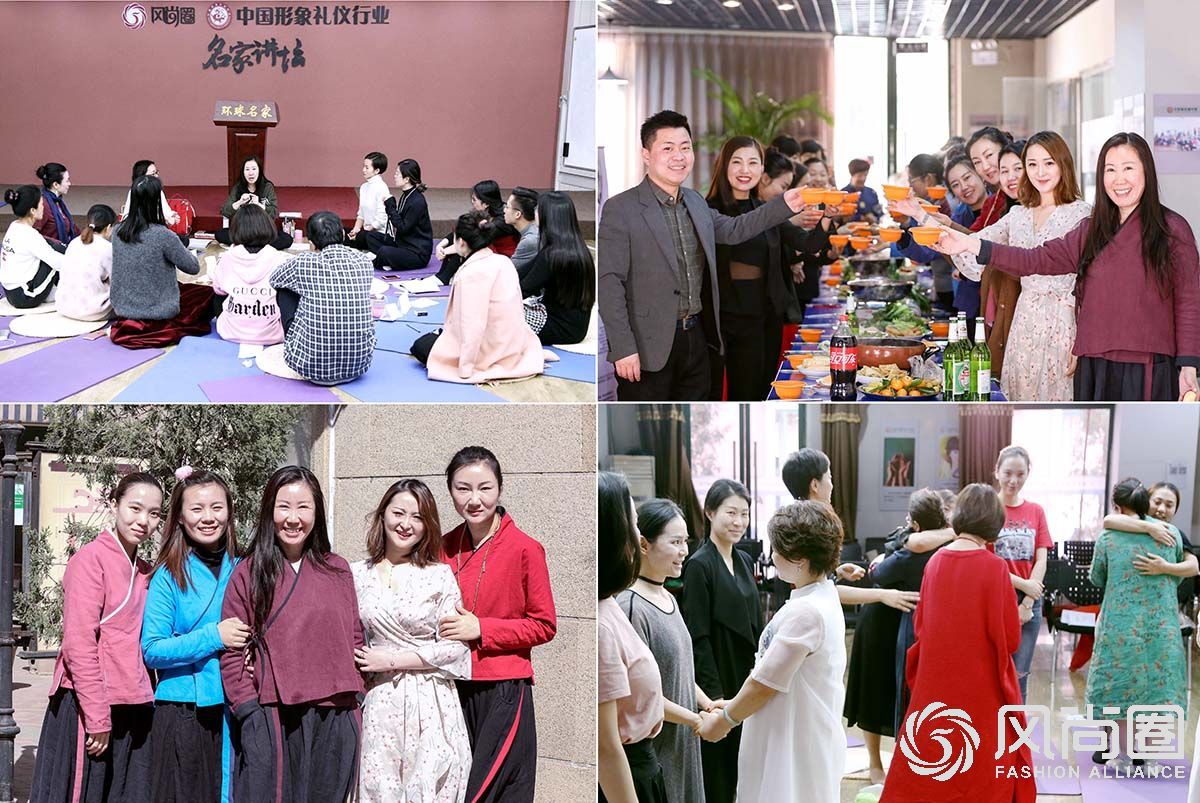 往届心灵成长研修班课堂花絮