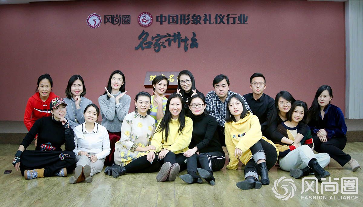 往届心灵成长研修班师生合影