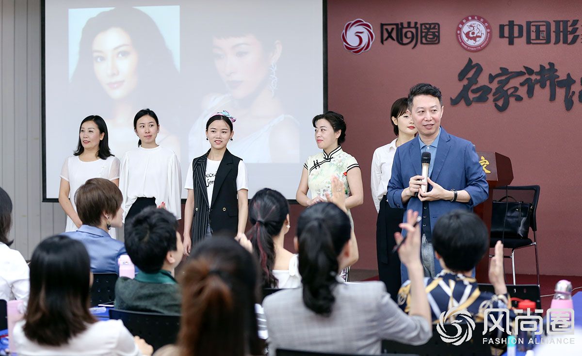 风尚圈形象管理师韩久九