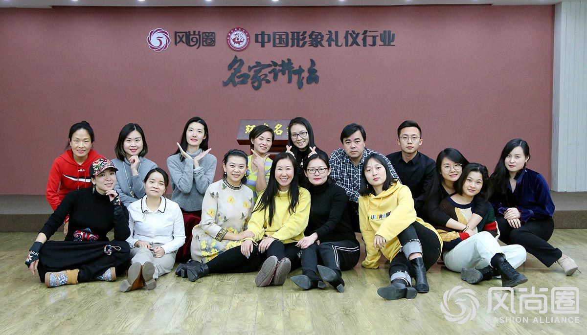 往届心灵成长培训师高级班毕业合影