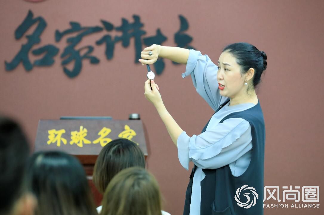 形象管理师文琦老师