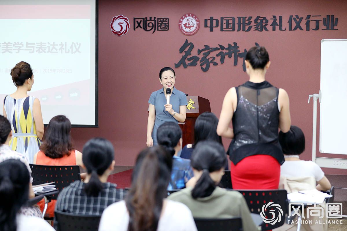 课堂掠影