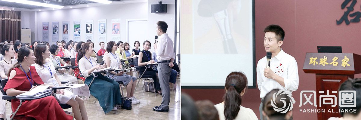 往届注册形象管理师专业班课堂花絮